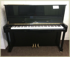 Used Reid Sohn Piano - Josefs Pianos