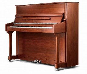 Ritmuller 118 upright piano in Walnut by Pearl River