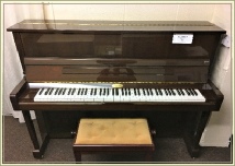Used Kemble K121 - Josefs Pianos