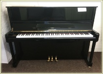 Used Reid Sohn RS-126 - Josefs Pianos